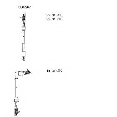 Комплект проводов зажигания 300/267 BREMI