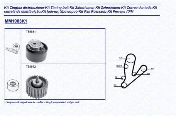 Комплект ремня ГРМ 341310831101 MAGNETI MARELLI