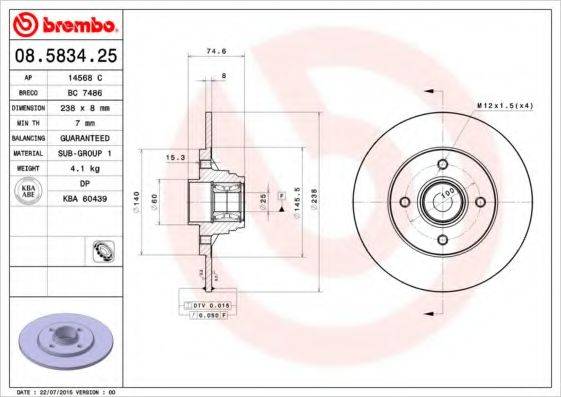 Тормозной диск 08.5834.25 BREMBO