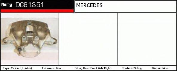 DC81351 REMY Тормозной суппорт DC81351 REMY