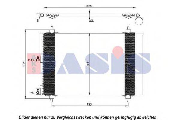 Конденсатор, кондиционер 062014N AKS DASIS