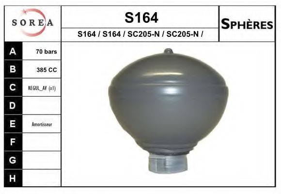 Гидроаккумулятор, подвеска / амортизация S164 EAI