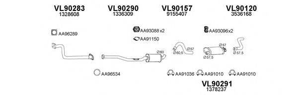 Глушитель 900144 VENEPORTE