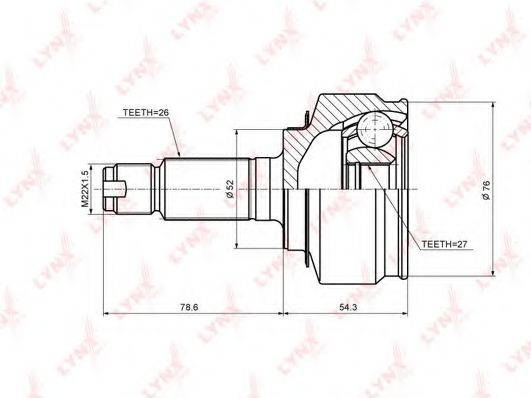 Шарнирный комплект CO-3694 LYNXauto