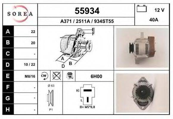 Генератор 55934 EAI