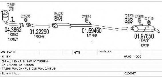 Система выпуска ОГ C260087005974 MTS