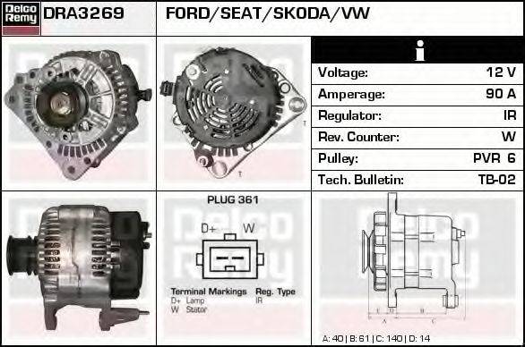 Генератор DRA3269 REMY