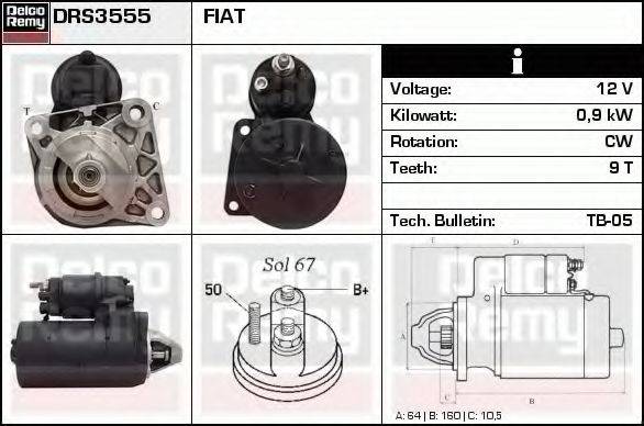 Стартер DRS3555 REMY