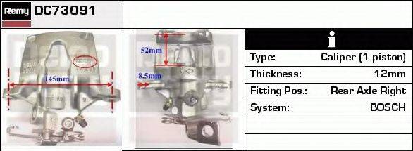 Тормозной суппорт DC73091 REMY