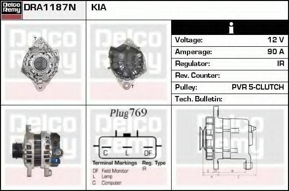 Генератор DRA1187N REMY