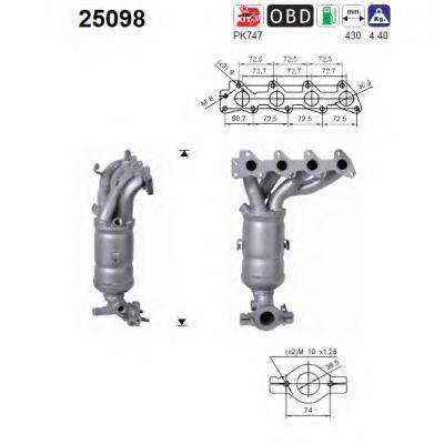 Катализатор 25098 AS