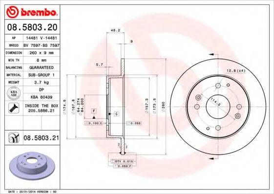 Тормозной диск 08.5803.20 BREMBO