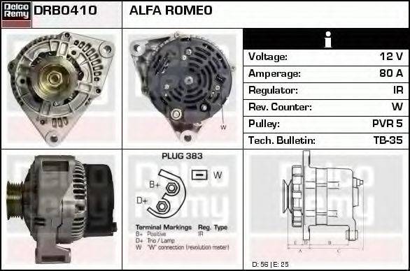 Генератор DRB0410 REMY