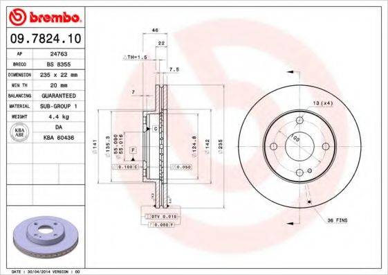 Тормозной диск BS 8355 BRECO