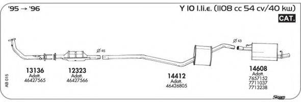 Глушитель SGAB015 AKS DASIS