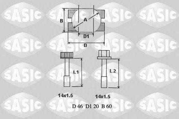 Ремкомплект T772007 SASIC