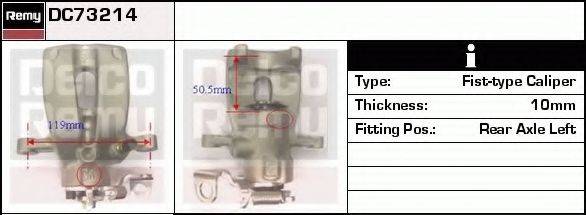 Тормозной суппорт DC73214 REMY