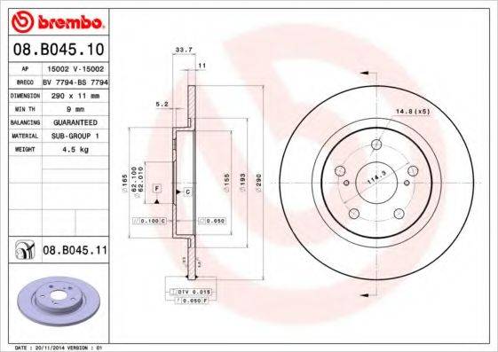 Рисунок 08.B045.10 BREMBO