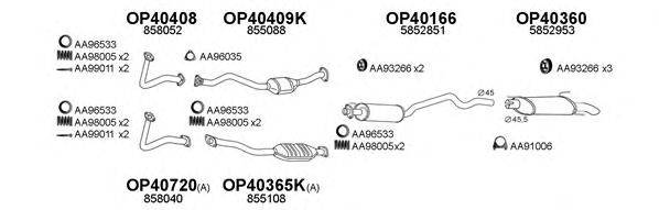 Глушитель 400492 VENEPORTE