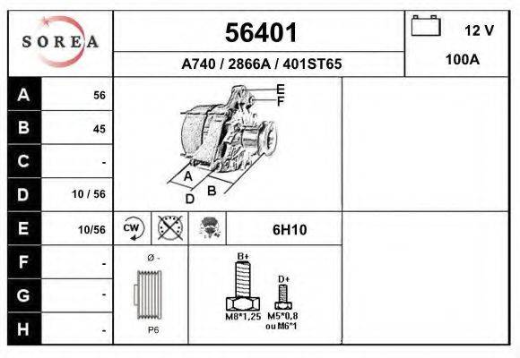 Генератор 56401 EAI