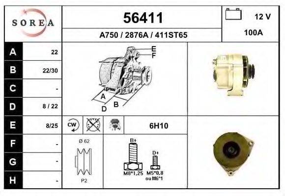 Генератор 56411 EAI