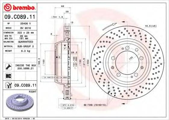 Тормозной диск BV 9016 BRECO