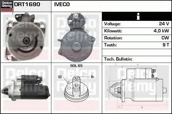 Стартер DRT1690 REMY