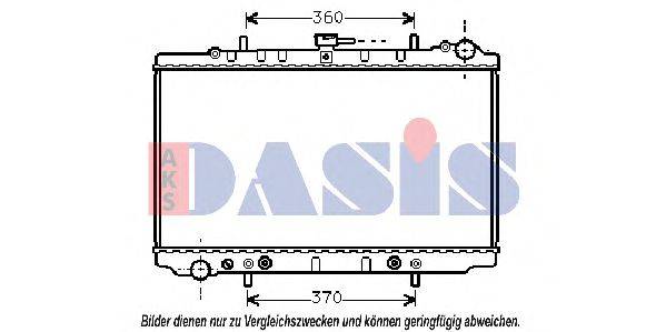 Радиатор, охлаждение двигателя 073160N AKS DASIS