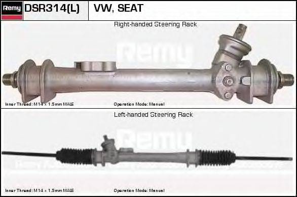 DSR314L REMY Рулевой механизм DSR314L REMY