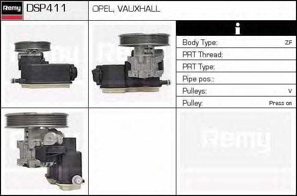 Гидравлический насос, рулевое управление DSP411 REMY