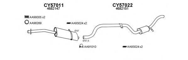 Глушитель 570011 VENEPORTE