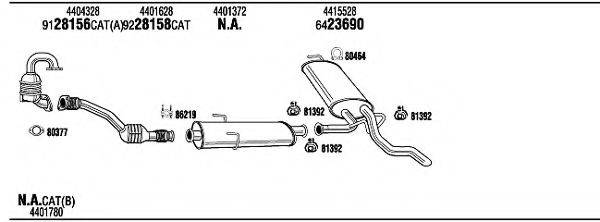 Система выпуска ОГ OPH16471A WALKER