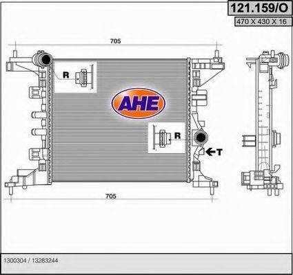 Радиатор, охлаждение двигателя 121.159/O AHE