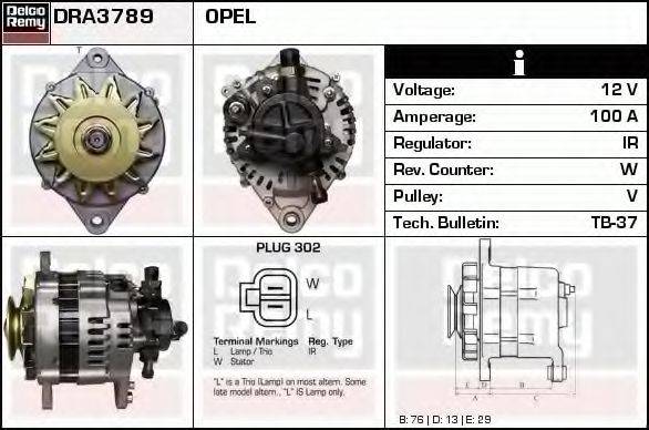 Генератор DRA3789N REMY