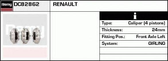 Тормозной суппорт DC82862 REMY