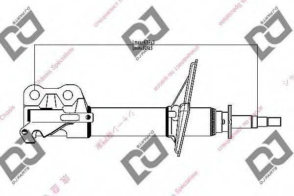 Амортизатор DS1004GS DJ PARTS