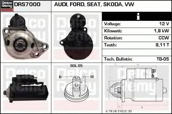 Стартер DRS7000 REMY