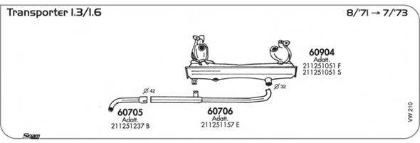 Глушитель VW210 SIGAM