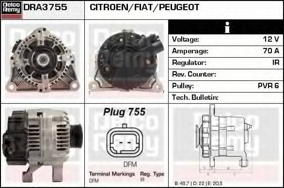 Генератор DRA3755 REMY