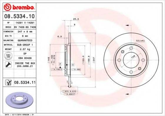 Тормозной диск 08.5334.10 BREMBO