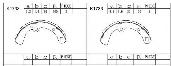 Комлект тормозных накладок K1733 ASIMCO