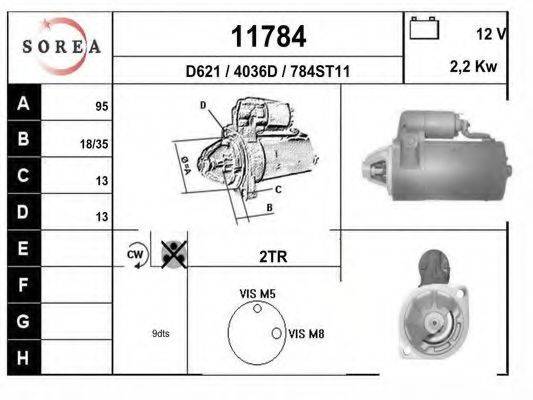 Стартер 11784 EAI