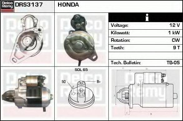 Стартер DRS3137 REMY