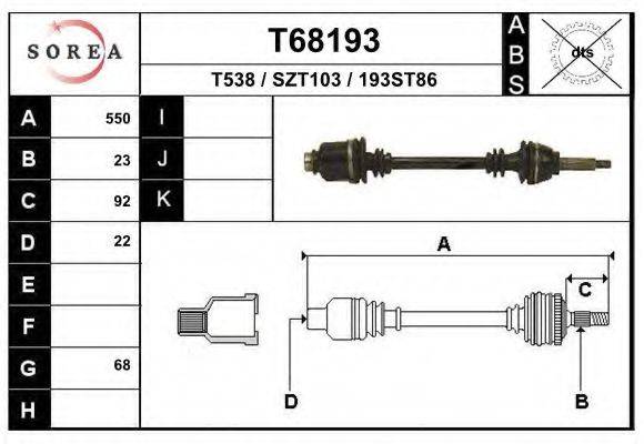 Приводной вал T68193 EAI