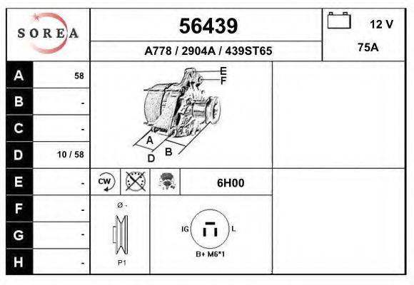 Генератор 56439 EAI