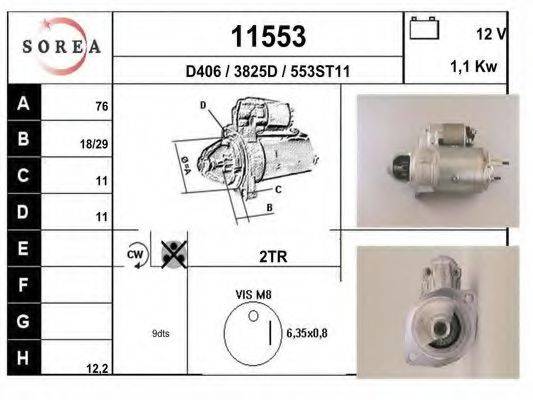 Стартер 11553 EAI