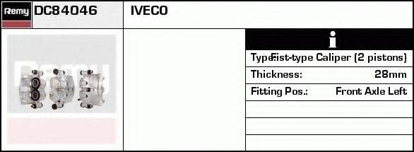 Тормозной суппорт DC84046 REMY