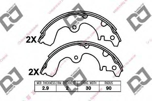 Комплект тормозных колодок BS1194 DJ PARTS