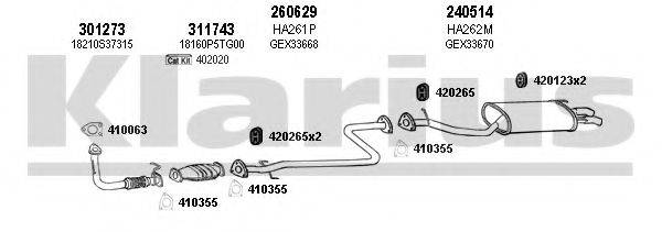 Система выпуска ОГ 420152E KLARIUS