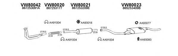 Глушитель 800330 VENEPORTE